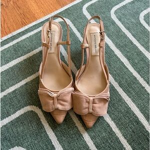 Antonio Melani Nude Suede & Crocodile Bow Kitten Heel size 6.5